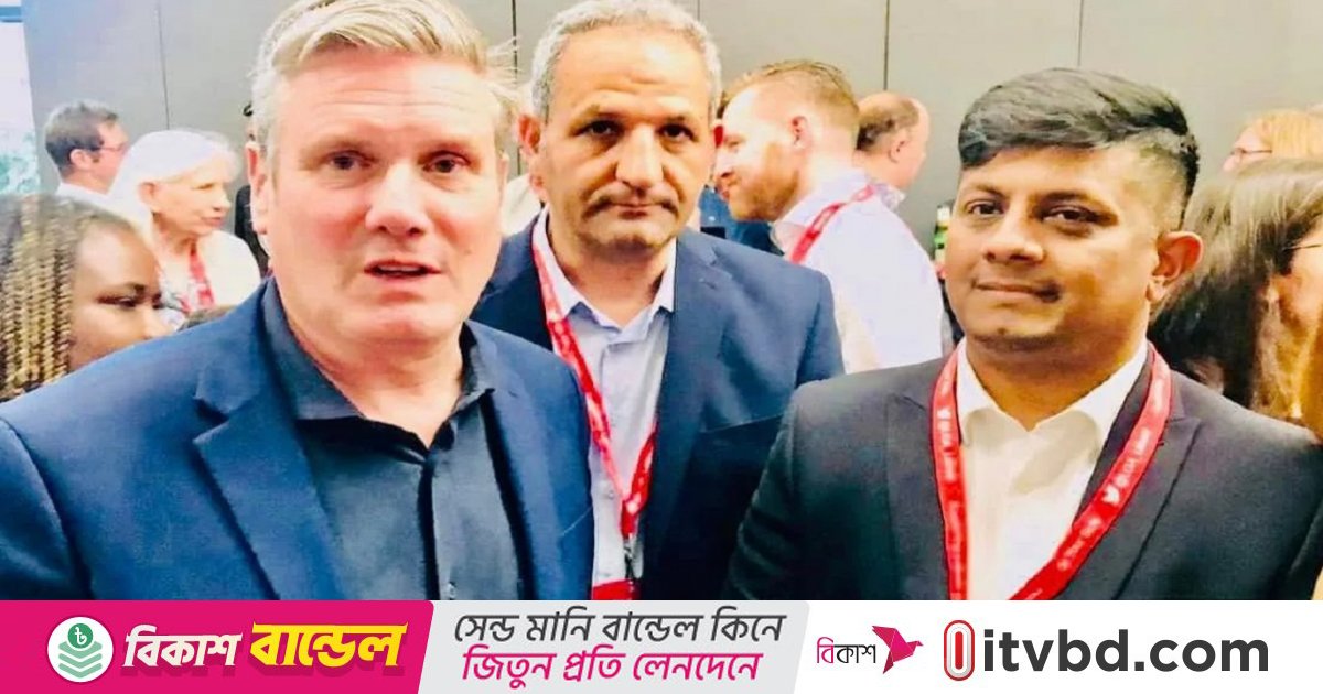 বাংলাদেশি ৪১ জনকে ব্রিটিশ ভিসা পাইয়ে দিতে চেয়েছিলেন লেবার পার্টির মেয়র