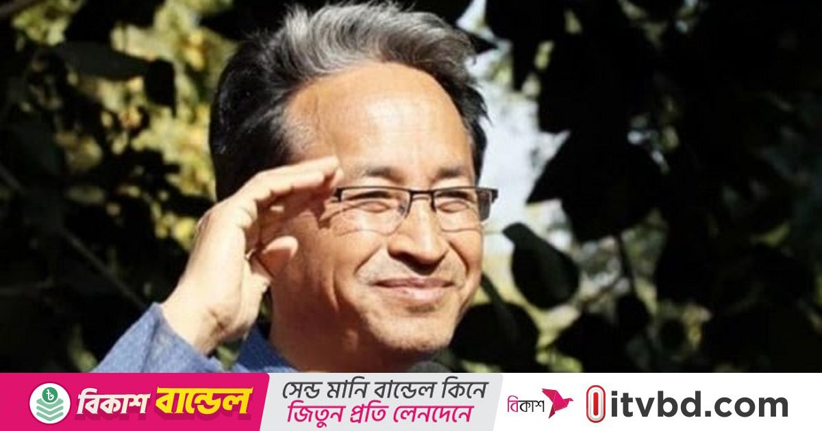 ভারতীয় অধিকারকর্মী ওয়াংচুকের পাকিস্তান-সংশ্লিষ্টতার খোঁজ নিচ্ছে পুলিশ