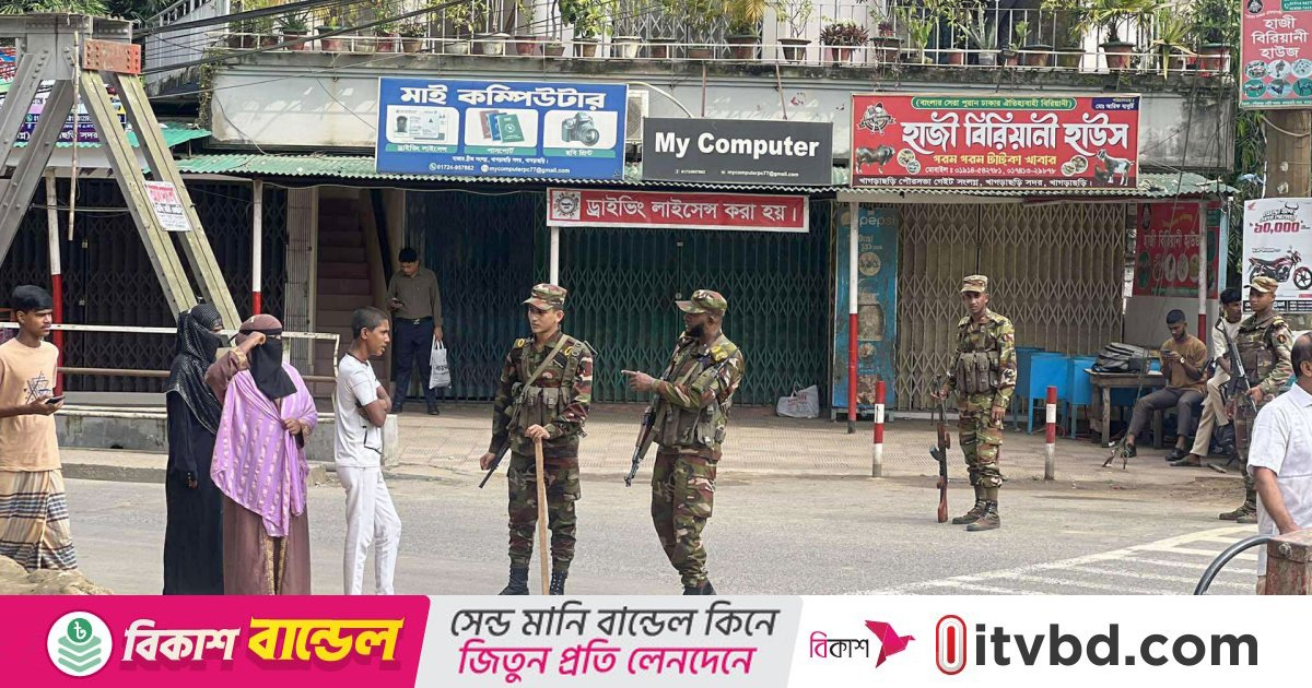 খাগড়াছড়িতে চলছে ১৪৪ ধারা, ৩ প্রাণহানির পর থমথমে গুইমারা