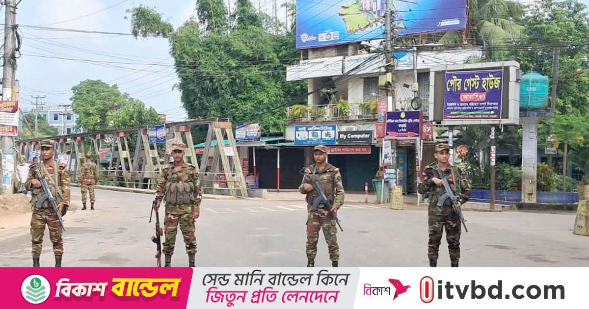 ১৪৪ ধারায় থমথমে খাগড়াছড়ি, ৭ প্লাটুন বিজিবি মোতায়েন