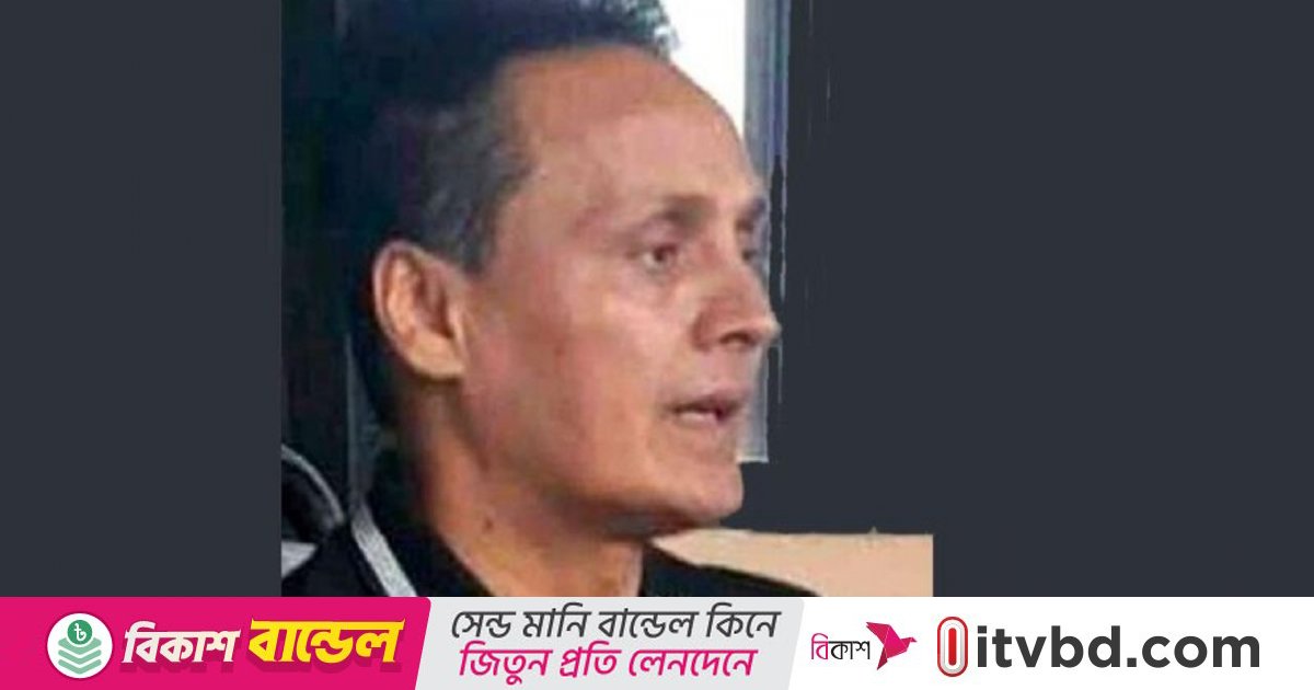 বাংলাদেশি বংশোদ্ভূত মার্কিন নাগরিক এনায়েত রিমান্ডে