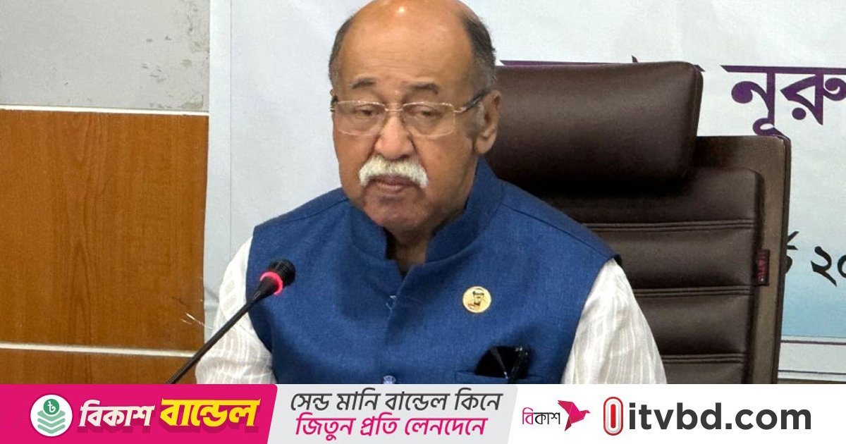 সাবেক শিল্পমন্ত্রী নুরুল মজিদ মারা গেছেন