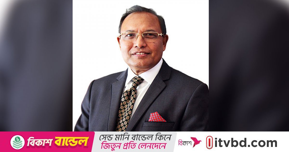 নূর আলীসহ ১৪ জনের বিরুদ্ধে ৪০ কোটি টাকার প্রতারণা মামলা সিআইডির