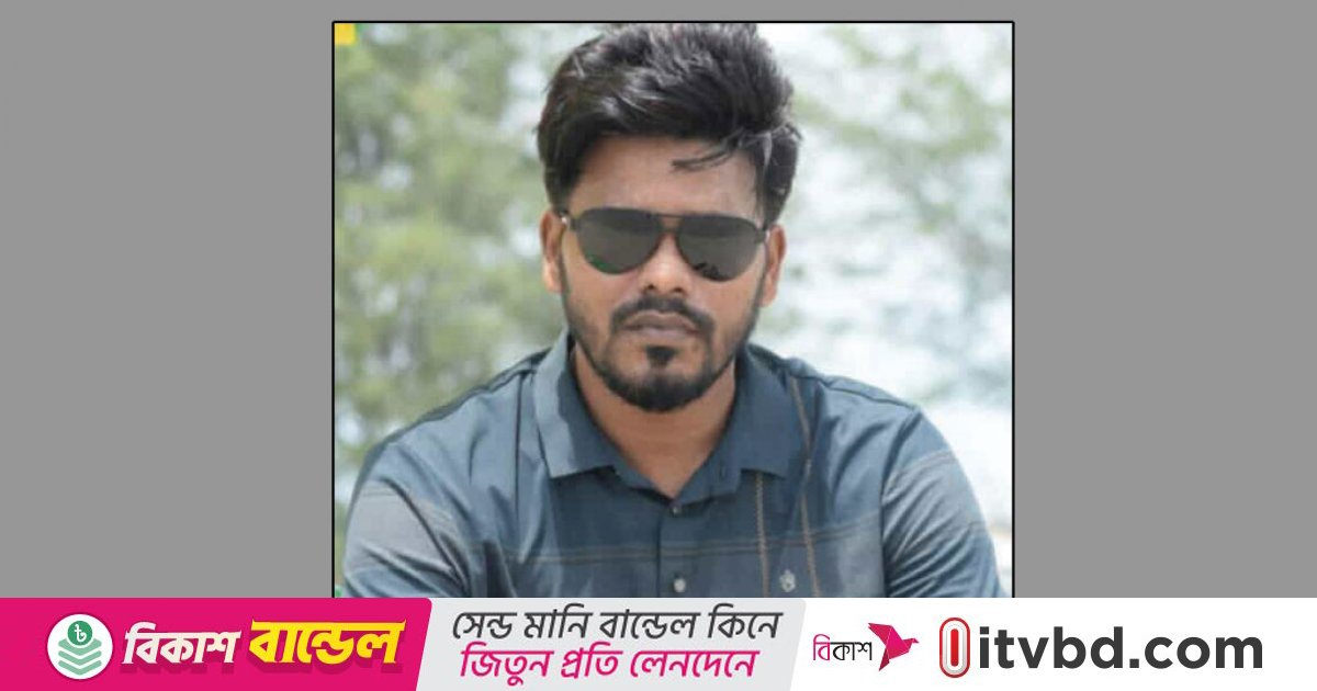 নারায়ণগঞ্জে চাঁদাবাজির অভিযোগে গণপিটুনিতে ইউপি সদস্য নিহত