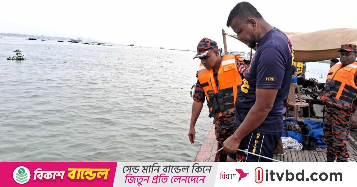 মুন্সিগঞ্জের মেঘনায় বাল্কহেডের ধাক্কায় জেলে নৌকাডুবি, নিখোঁজ ১