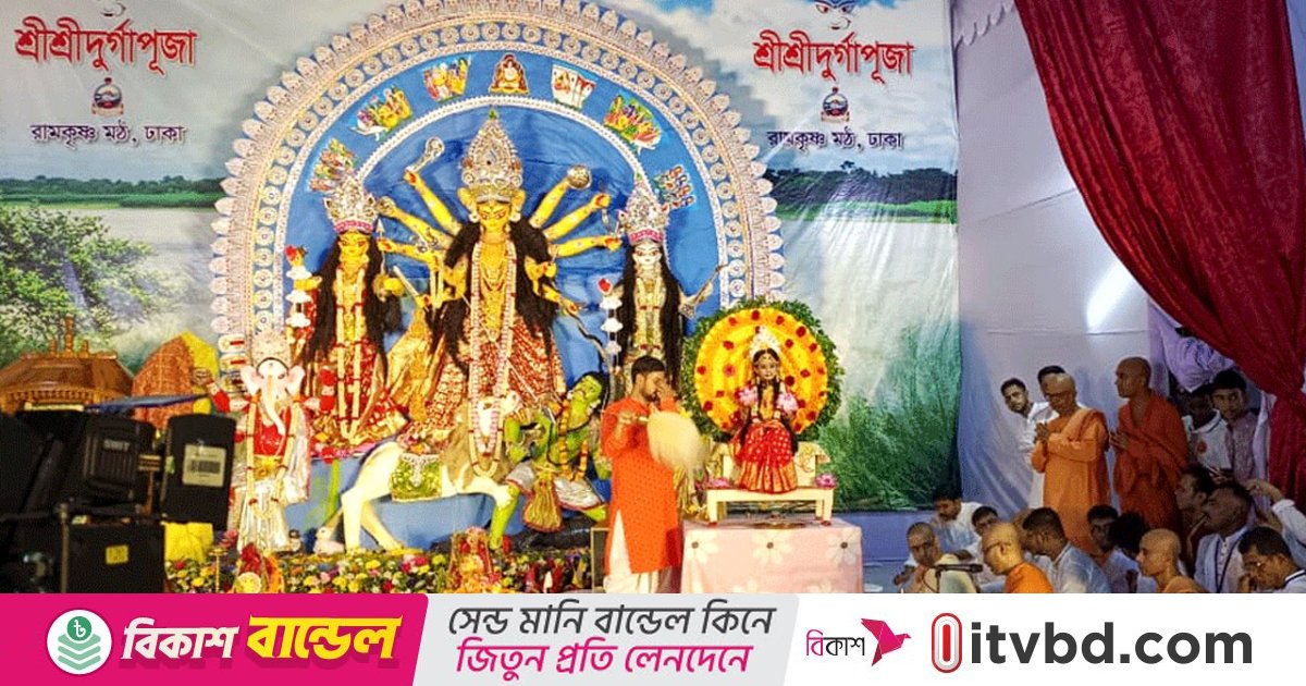 আড়ম্বরপূর্ণ আয়োজনে কুমারী পূজা, নারীশক্তিকে সম্মান জানালেন ভক্তরা
