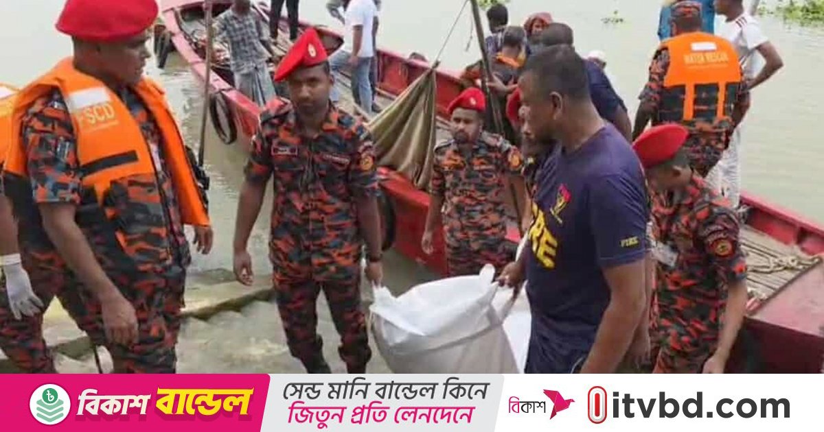 মেঘনায় ​বাল্কহেডের ধাক্কায় ট্রলারডুবিতে নিখোঁজ জেলের মরদেহ উদ্ধার