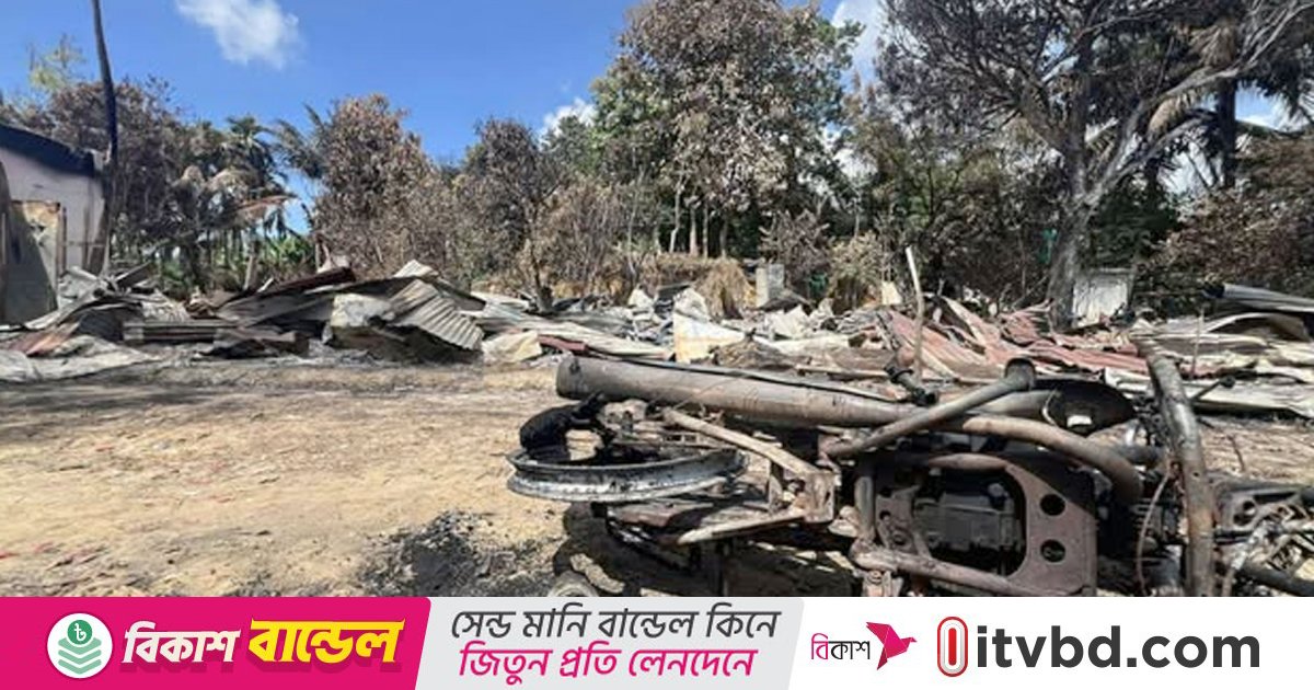 খাগড়াছড়িতে সহিংসতার ঘটনায় দুই থানায় ৩ মামলা