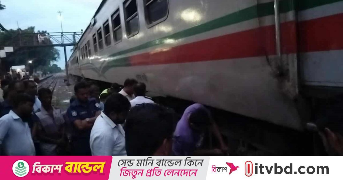 বাংলাবান্ধা এক্সপ্রেস ট্রেনের চাকার কাছে আগুন
