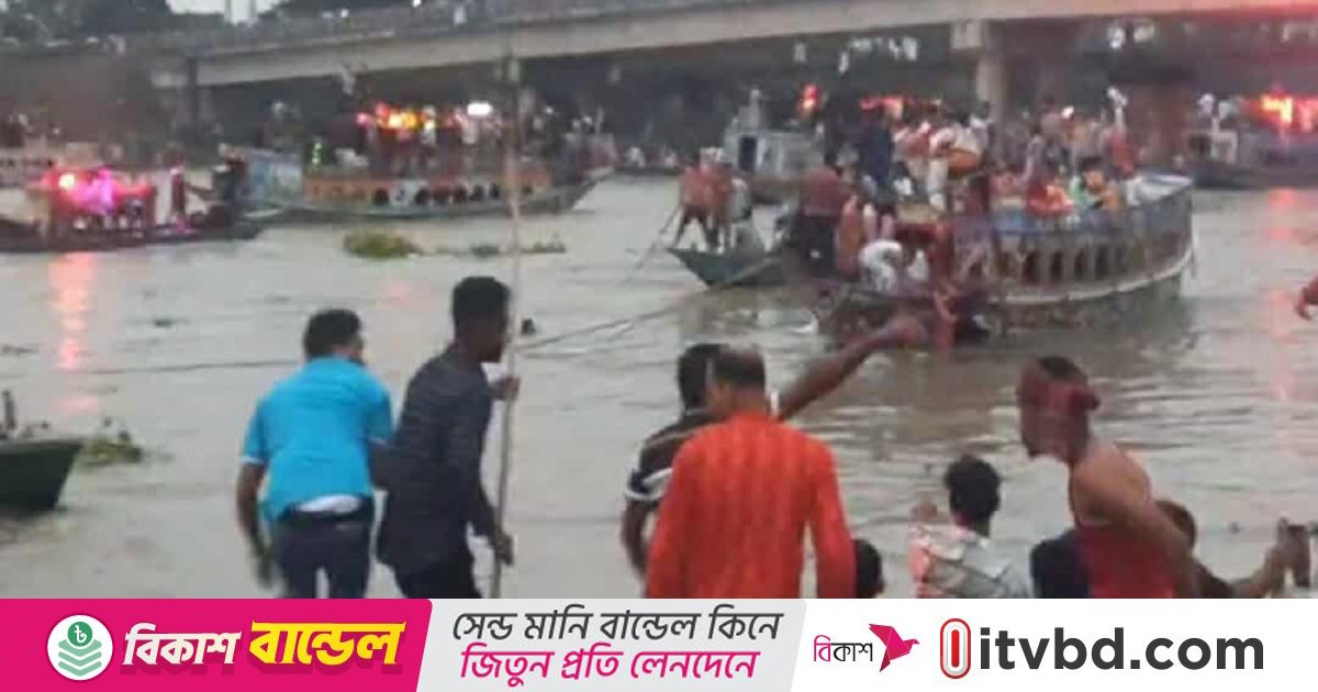 বিজয়া দশমীতে ডুবে গেল নৌকা, দুই শিশু নিখোঁজ