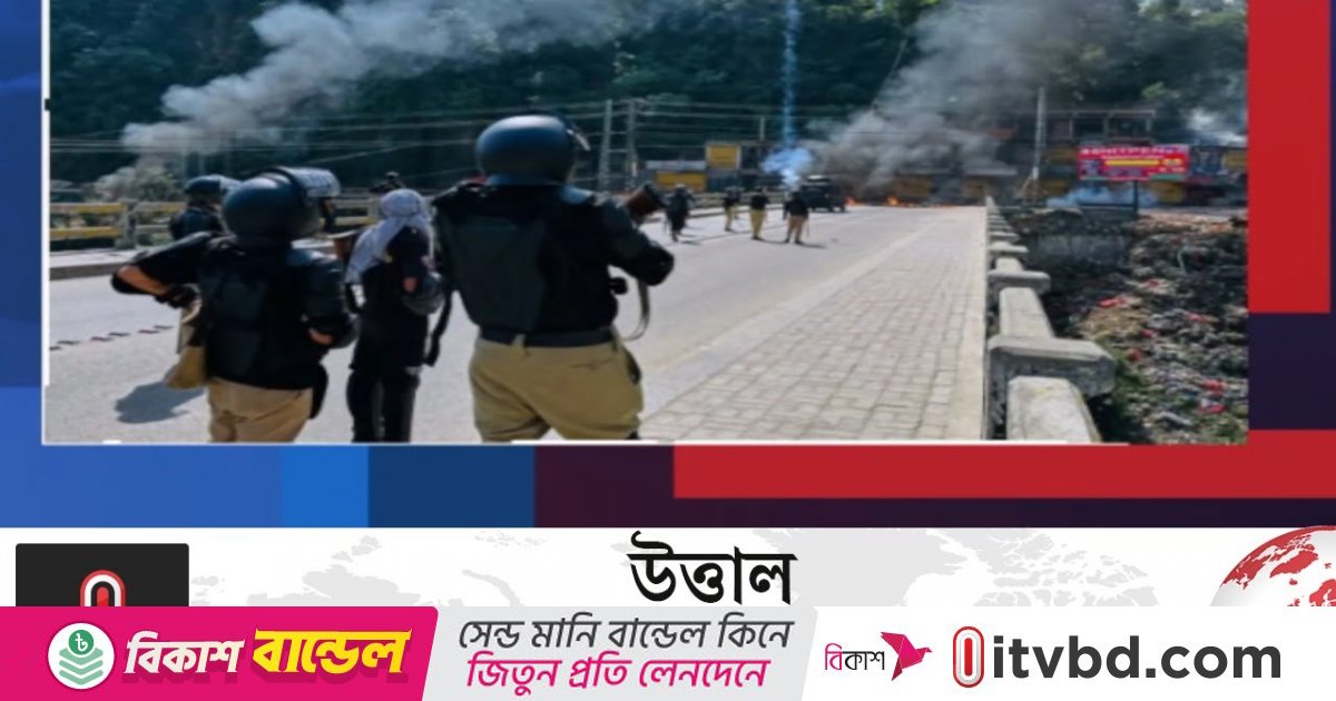 জম্মু কাশ্মির অ্যাকশন কমিটির দাবি, বিক্ষোভে ১২ সমর্থক নিহত
