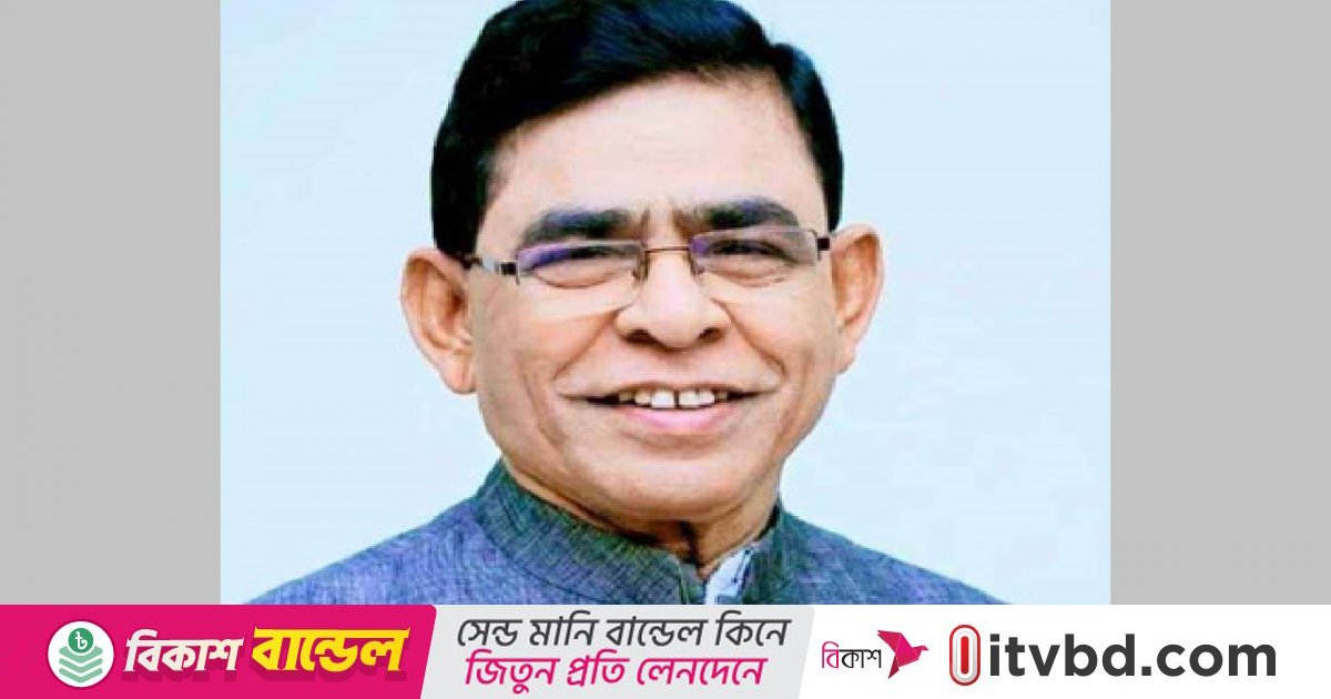 আওয়ামী লীগের সাংগঠনিক সম্পাদক বি এম মোজাম্মেল গ্রেপ্তার