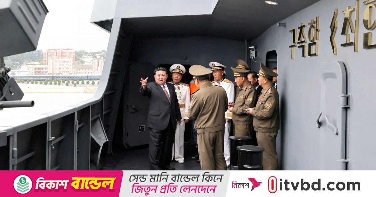 নৌবাহিনীকে শত্রুর উসকানির ‘কঠোর জবাব’ দিতে প্রস্তুত থাকতে বললেন কিম