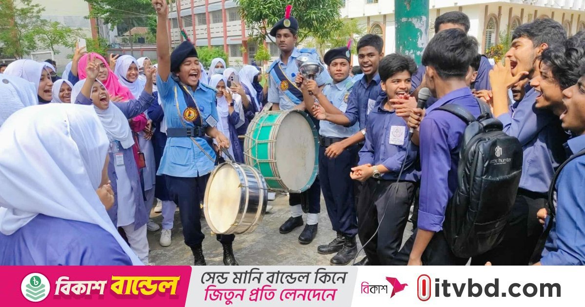 কুমিল্লা বোর্ডে এইচএসসি পরীক্ষায় পাসের হার ৪৮.৮৬