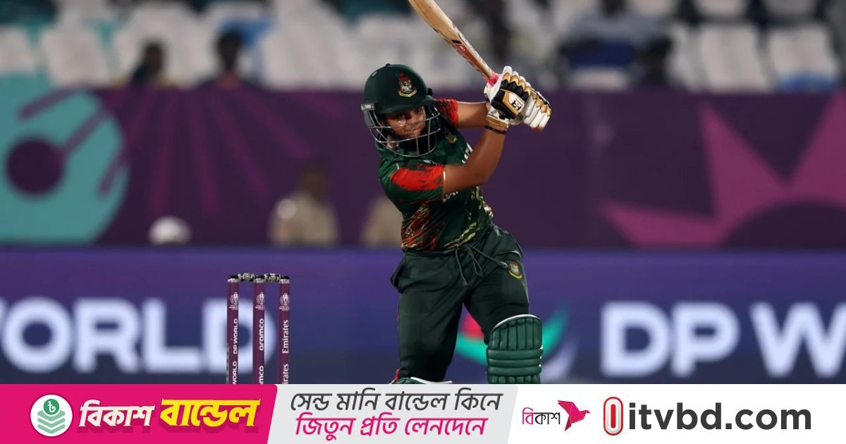 সুবহানা মোস্তারির রেকর্ড ইনিংসে অস্ট্রেলিয়ার ‘রেকর্ড’ থামাল বাংলাদেশ