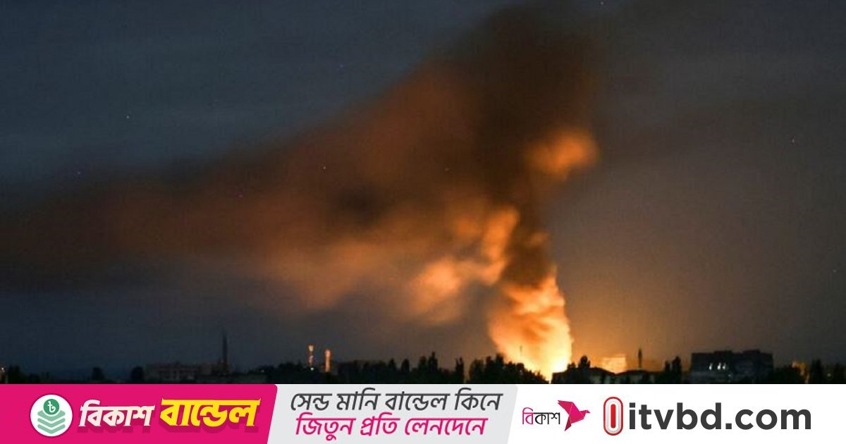 ইউক্রেনের জ্বালানি স্থাপনায় রাশিয়ার হামলা, বিদ্যুৎহীন বহু এলাকা