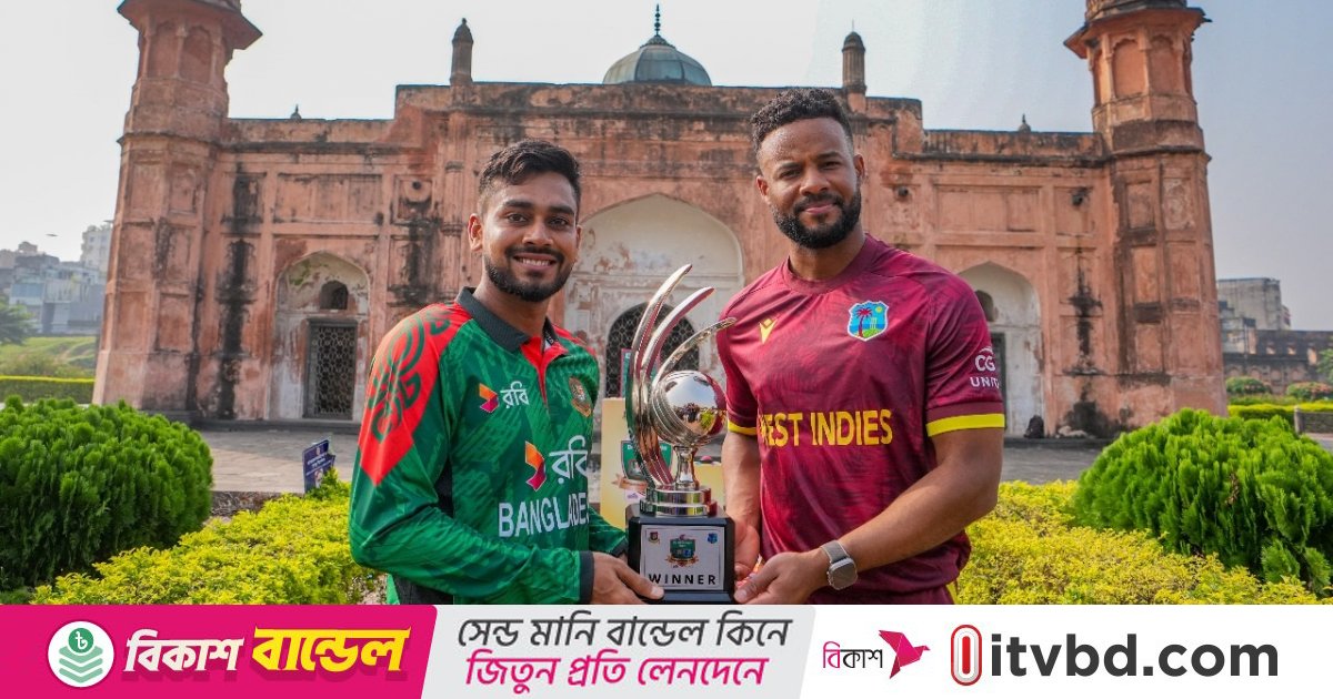 স্পিন শক্তি বাড়িয়ে আগে ব্যাটিংয়ে বাংলাদেশ