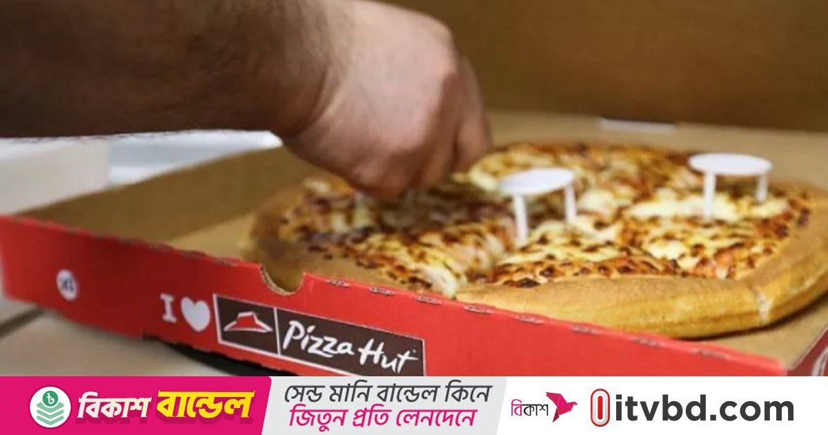 যুক্তরাজ্যে পিৎজা হাটের ৬৮ রেস্তোরাঁ ও ১১ সাইট বন্ধ, চাকরি যাচ্ছে কর্মীদের