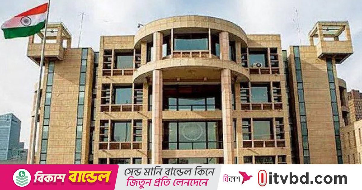 আফগানিস্তানে ফের দূতাবাস খুলল ভারত