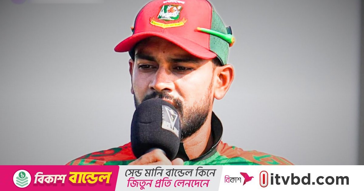 ‘আমাদের হাতে অপশন ছিল না’ - অদ্ভুত পরিকল্পনার ব্যাখ্যায় মিরাজ