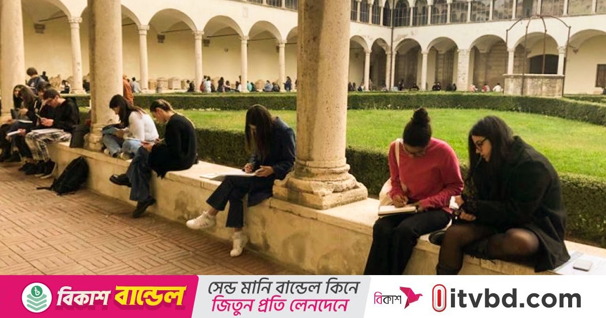 শুধু জার্মানিতে নয়, বিনামূল্যে পড়া যাবে ইতালিতেও