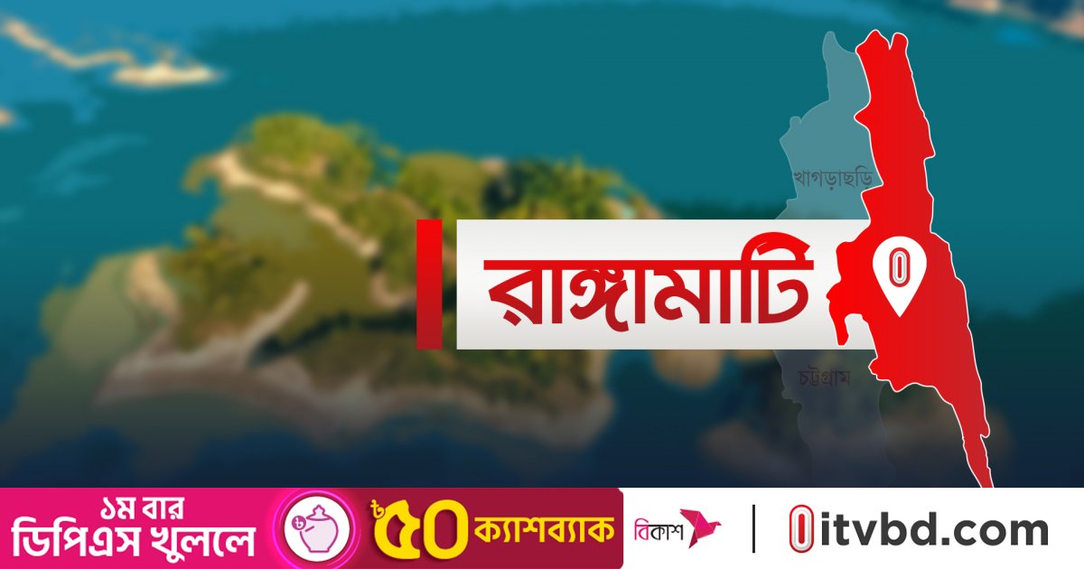 কর্ণফুলি নদীতে গোসলে নেমে নিখোঁজ ২ ভাই