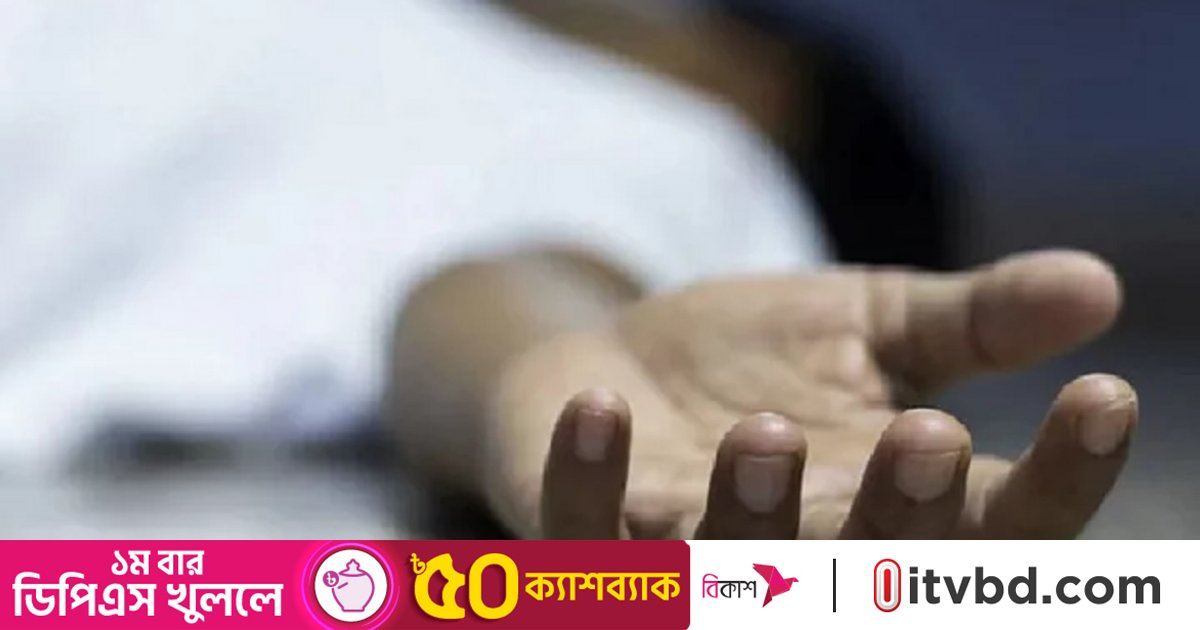 খুলনায় সন্ত্রাসীদের গুলিতে রংমিস্ত্রি নিহত