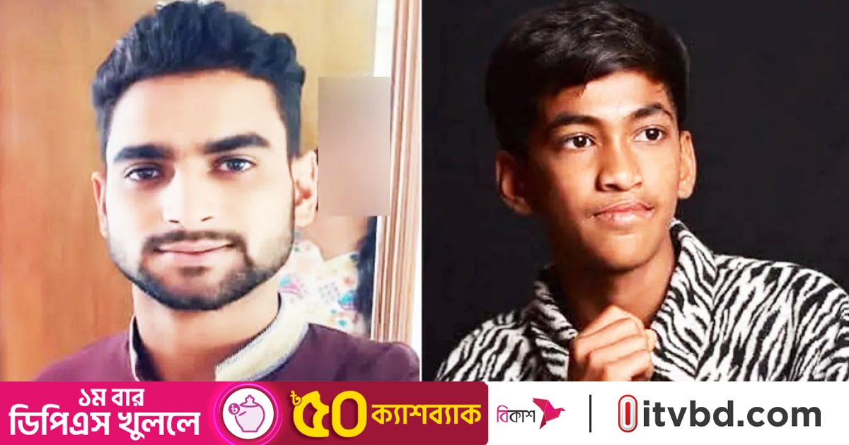 চাঁপাইনবাবগঞ্জে দুই কিশোর নিহত রাজনৈতিক কারণে নয়: পুলিশ