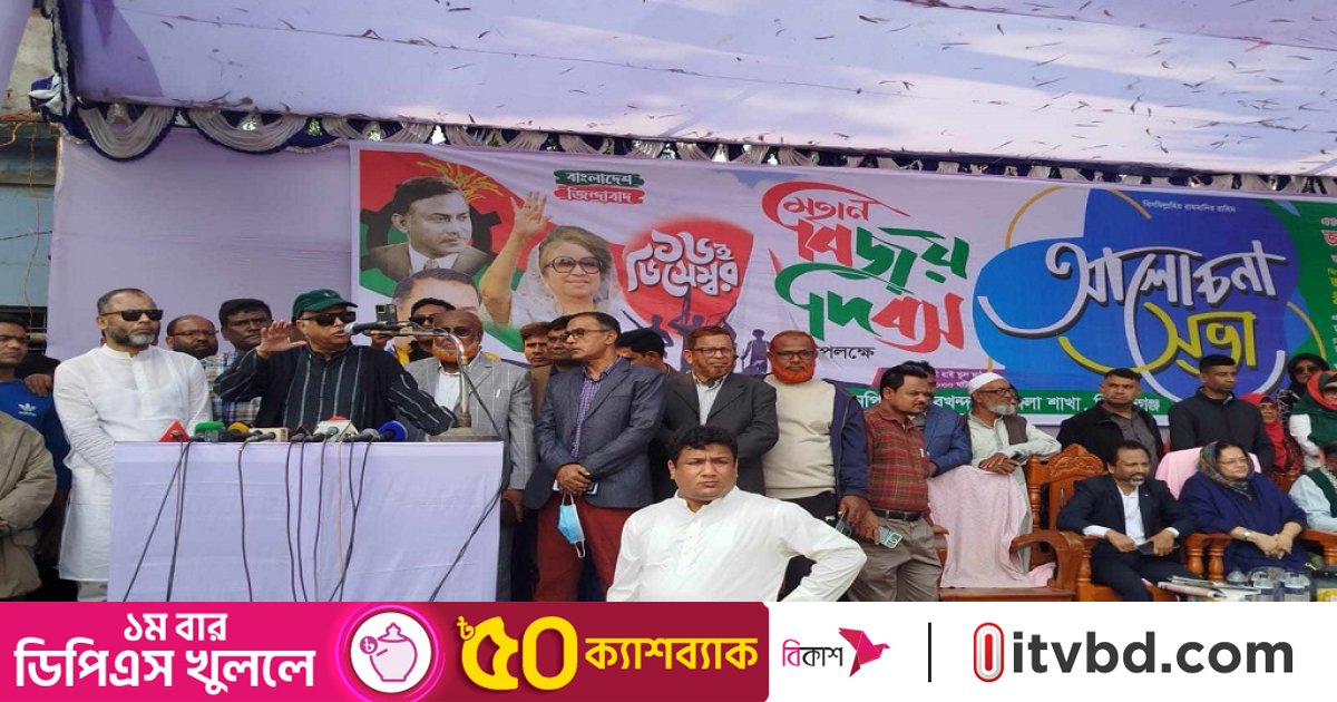 আওয়ামী লীগের অপকর্মের বিচার এদেশের মাটিতে হবে: টুকু