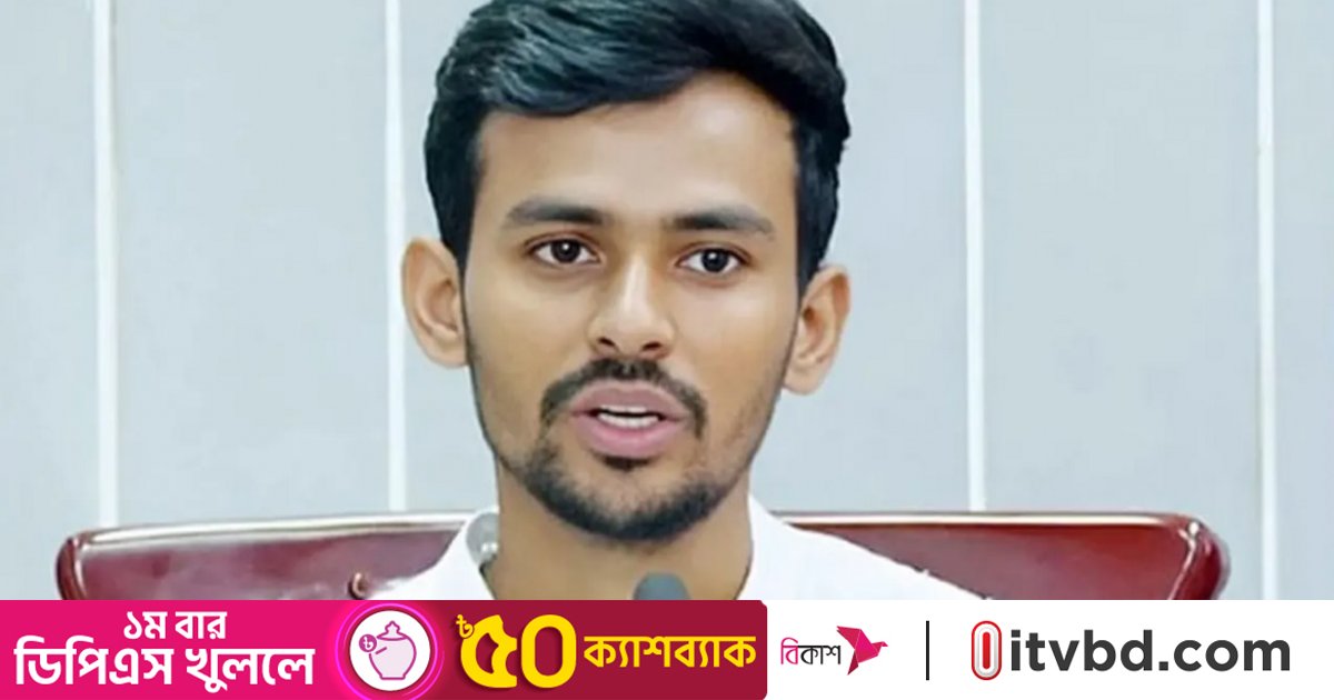 আমাদের ব্যর্থ করতে যারাই জড়িত তাদের ছাড় দেওয়া হবে না: উপদেষ্টা আসিফ