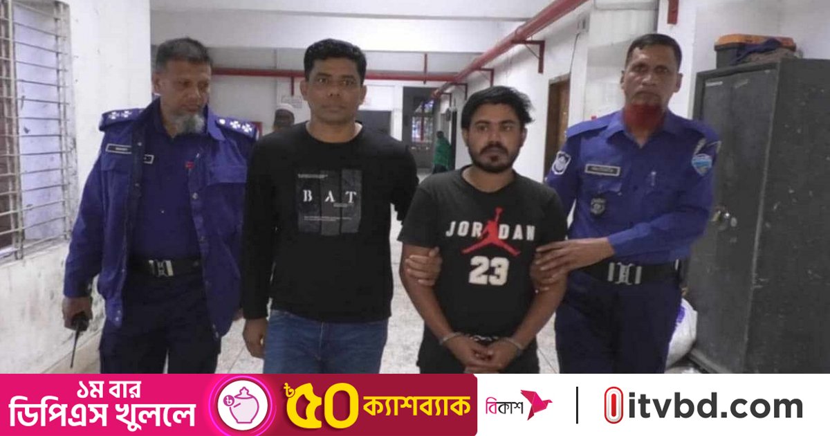 তাবিজ করে মেয়ে বিয়ে দেওয়ার চেষ্টা করায় সেই নারীকে হত্যা!