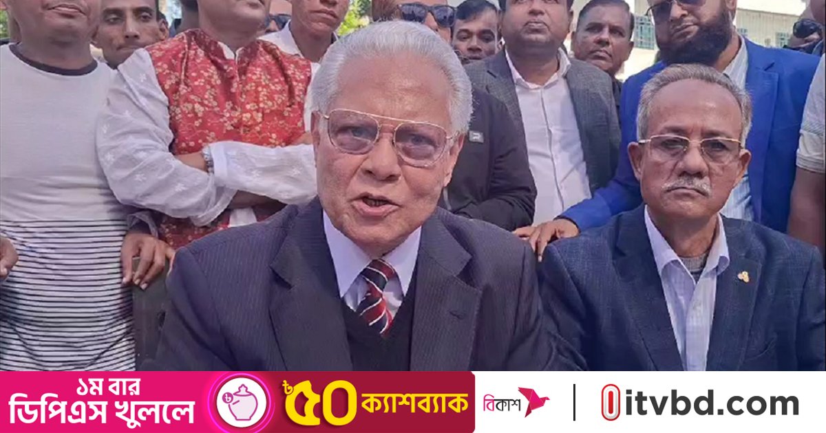 ভারত বাংলাদেশের কিছু অঞ্চল দখলের চেষ্টা করছে: সাবেক স্বরাষ্ট্রমন্ত্রী আলতাফ