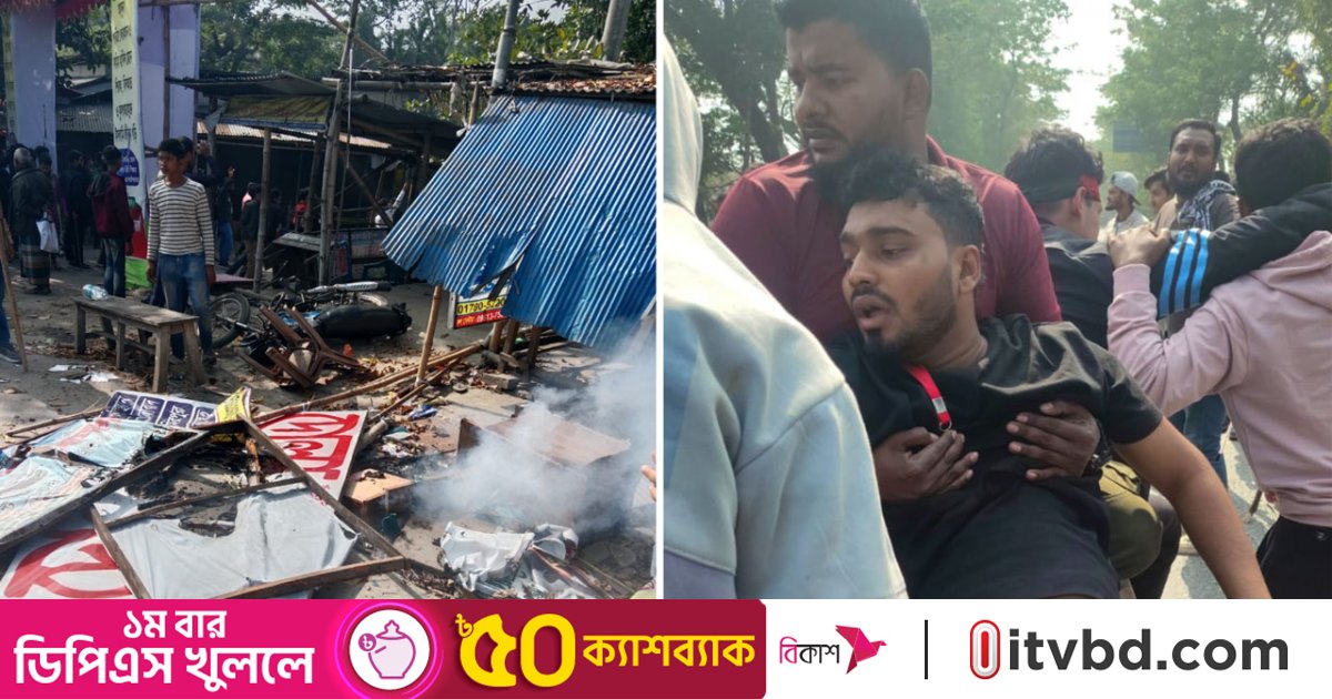 ঢাকা যাওয়ার পথে বাগেরহাটে শিক্ষার্থীদের গাড়িতে হামলা, আহত একাধিক