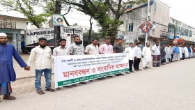 হাতিয়ায় ইউপি নির্বাচনে মনোনয়ন ফরম সংগ্রহে বাধার অভিযোগ