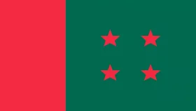 বিএনপির সঙ্গে সংলাপ: আওয়ামী লীগ নেতারা যা বলছেন