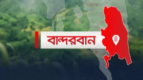 বান্দরবানের থানচি বাজারে ব্যাপক গোলাগুলি&nbsp;
