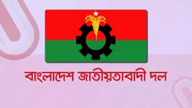 সাপ্তাহিক ছুটির পর আবার বিএনপির ৪৮ ঘণ্টার অবরোধ&nbsp;