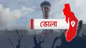 ভোলায় শহররক্ষা বাঁধ ধসে একজনের মৃত্যু, আহত ৫