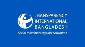 সাইবার নিরাপত্তা আইন ডিজিটাল নিরাপত্তা আইনের মতোই নিবর্তনমূলক: টিআইবি