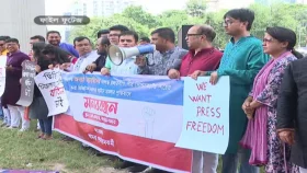 সাইবার নিরাপত্তা আইনেও স্বস্তি মিলবে কি?