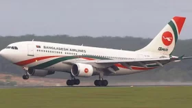 মধ্যপ্রাচ্যগামী আরও ২৭ ফ্লাইট বাতিল