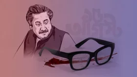কেমন ছিল সেদিনের সেই সকাল
