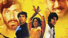 টিকিটের দাম ২ টাকা, তাতেই ৩৫ কোটির ব্যবসা