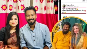 &lsquo;কাবিলা&rsquo;কে না পেয়ে &lsquo;হাবু&rsquo;কে বিয়ে?