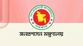 প্রধানমন্ত্রীর কার্যালয়ের সচিবসহ ৩ সচিবকে প্রত্যাহার