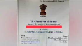 বদলে যাচ্ছে ইন্ডিয়ার নাম!&nbsp;