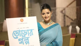 পরী মণির ডোডোর গল্পে কী আছে?