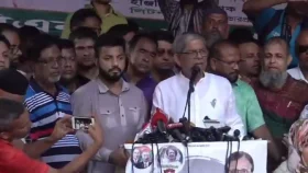 এমপি আজিম হত্যা: যা বলছে বিএনপি&nbsp;