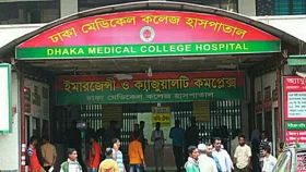 ঢামেকে ৫ সন্তানের জন্ম দিলেন মানসুরা