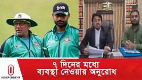 হাথুরুসিংহকে অব্যাহতি দিয়ে তামিমকে অন্তর্ভুক্তি করতে লিগ্যাল নোটিশ